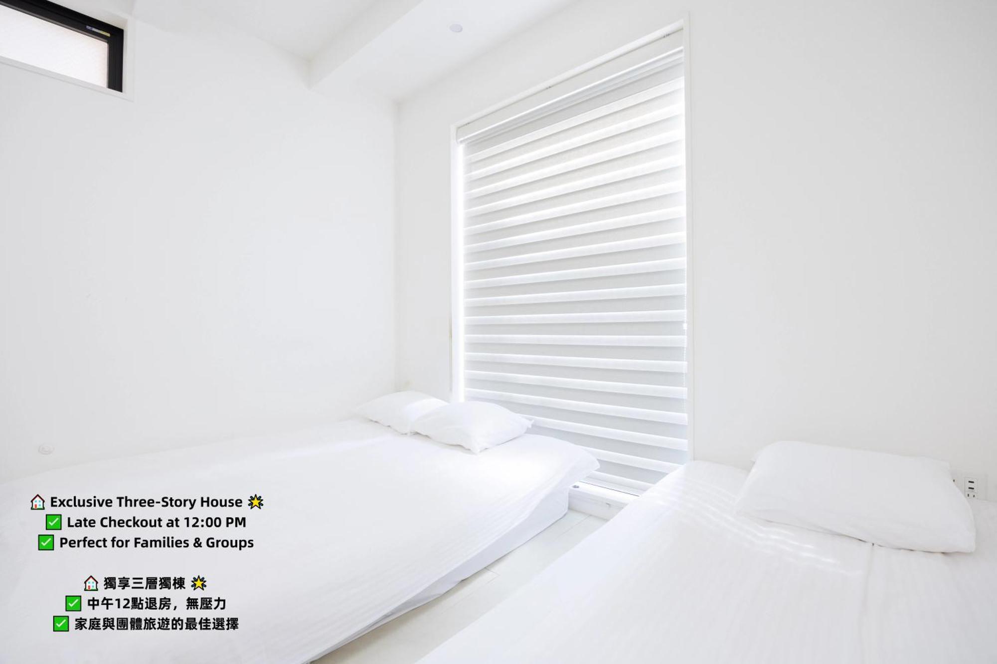 טוקיו Haku Hotel מראה חיצוני תמונה